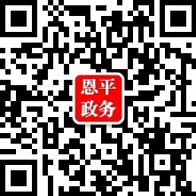 世界杯压球网站