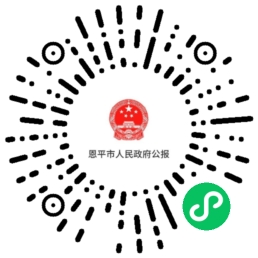 2026世界杯下注平台公报电子书