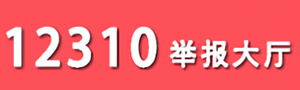 /img/0/12/12748/1271759.png