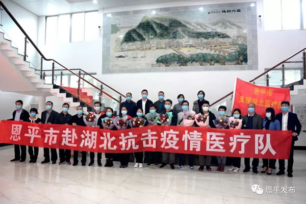 微信图片_20200214192329.jpg