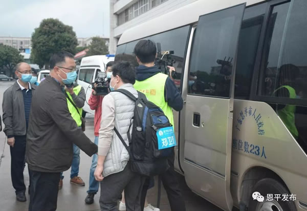 微信图片_20200214192338.jpg