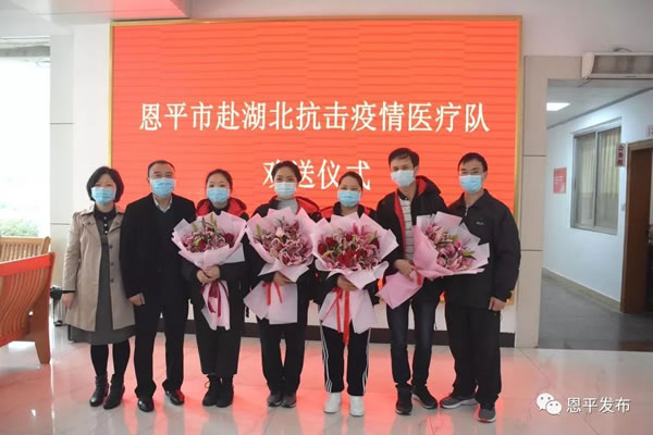 微信图片_20200214192342.jpg