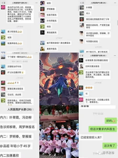 微信图片_20200214192344.jpg