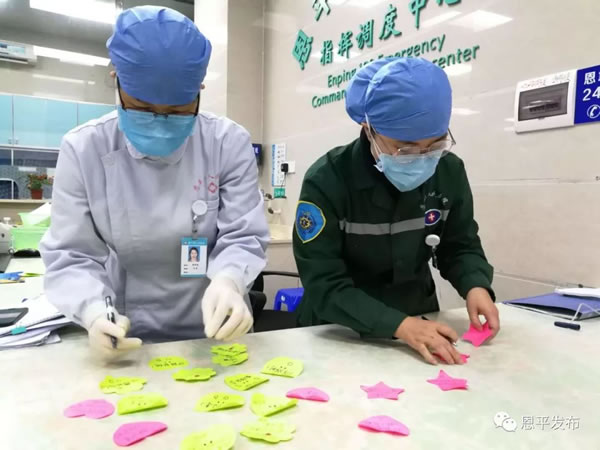 微信图片_20200214192353.jpg