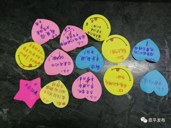 微信图片_20200214192357.jpg