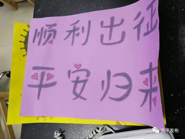 微信图片_20200214192355.jpg
