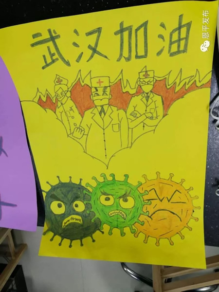 微信图片_20200214194818.jpg