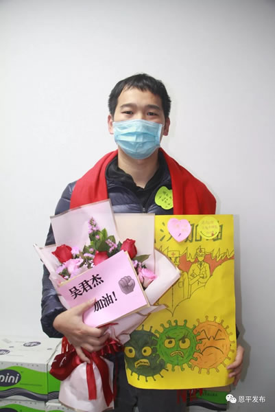 微信图片_20200214192414.jpg