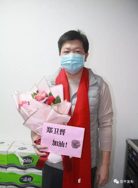 微信图片_20200214192406.jpg