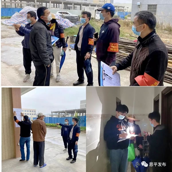 微信图片_20200215171505.jpg