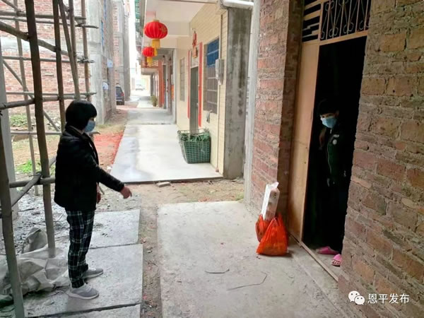 微信图片_20200215171511.jpg