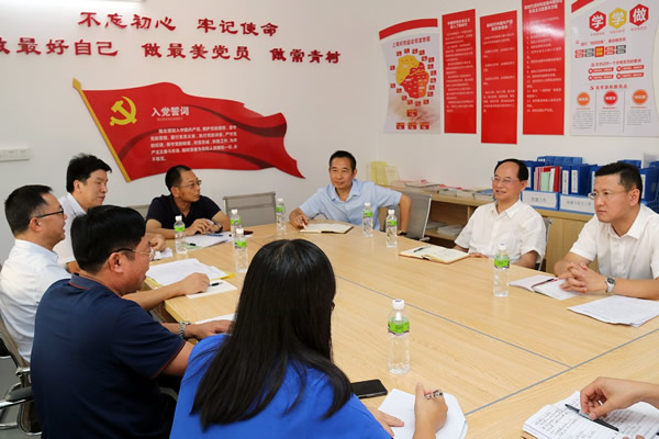 微信图片_20191014215158.jpg
