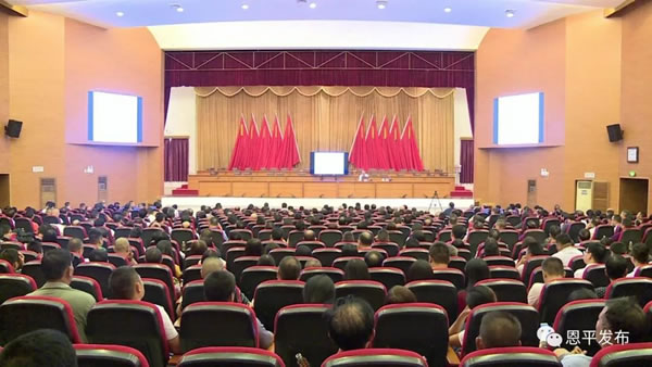微信图片_20191022213040.jpg