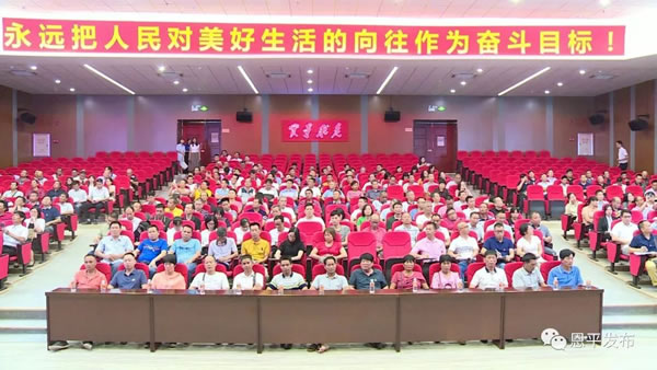 微信图片_20191022213043.jpg
