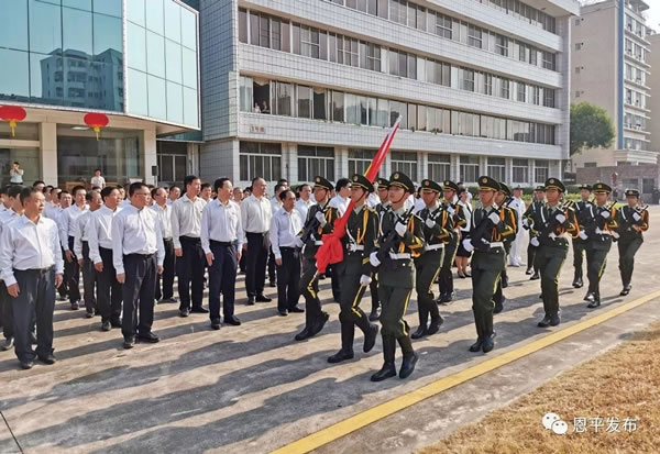 微信图片_20191001223910.jpg