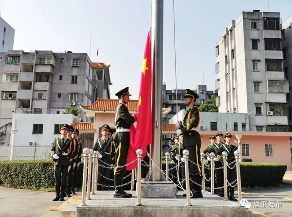 微信图片_20191001223915.jpg