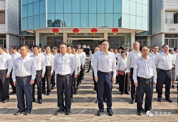 微信图片_20191001223917.jpg