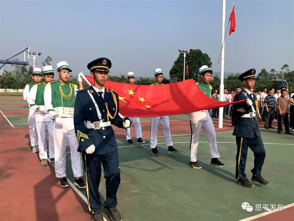 微信图片_20191001223937.jpg