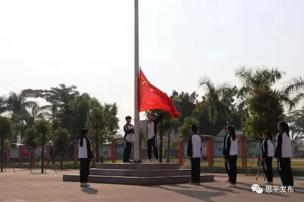 微信图片_20191001223948.jpg