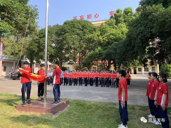 微信图片_20191001223954.jpg