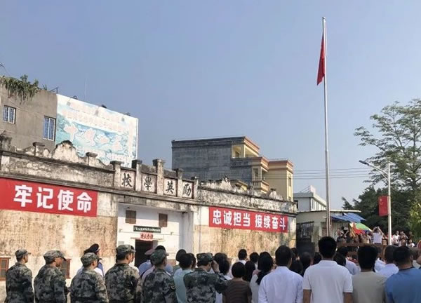 微信图片_20191001224003.jpg