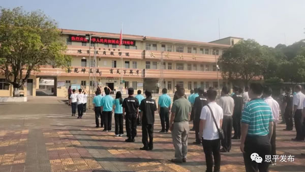 微信图片_20191001224008.jpg