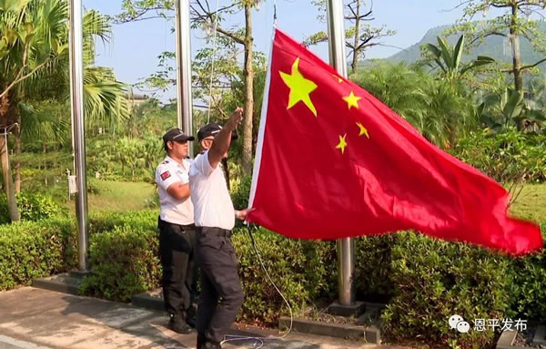微信图片_20191001224023.jpg