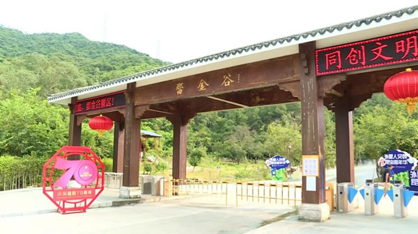 微信图片_20191006143039.jpg