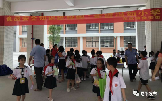 微信图片_20200413090615.jpg