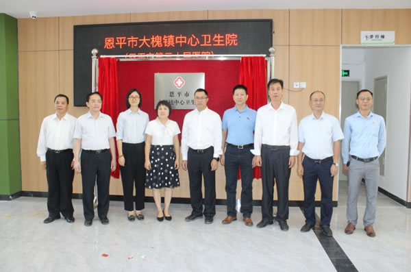 微信图片_20190926200514.jpg