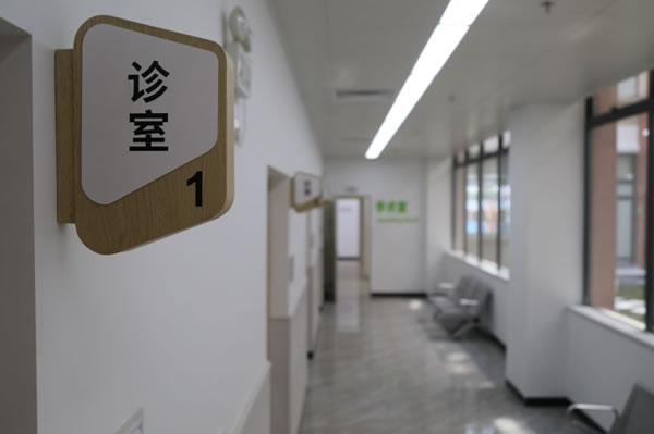微信图片_20190926200526.jpg