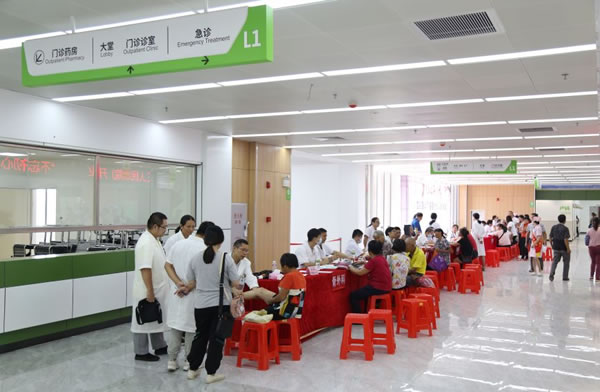 微信图片_20190926200529.jpg