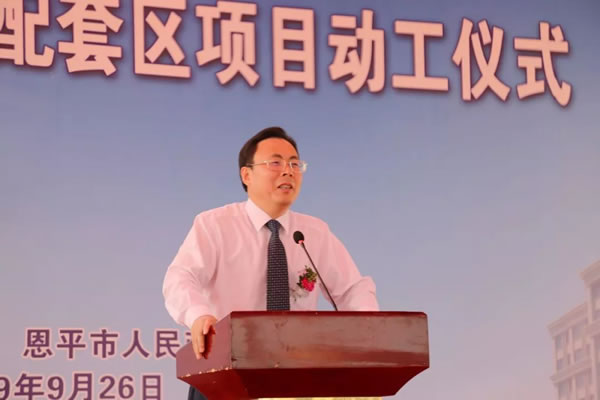 微信图片_20190927195827.jpg