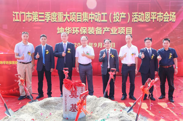 微信图片_20190927195832.jpg