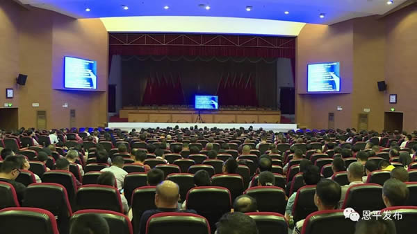 微信图片_20191030215009.jpg
