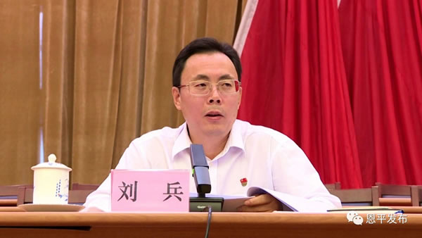 微信图片_20191101211002.jpg