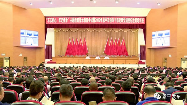 微信图片_20191101211005.jpg