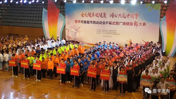 微信图片_20191106220217.jpg