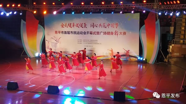 微信图片_20191106220234.jpg