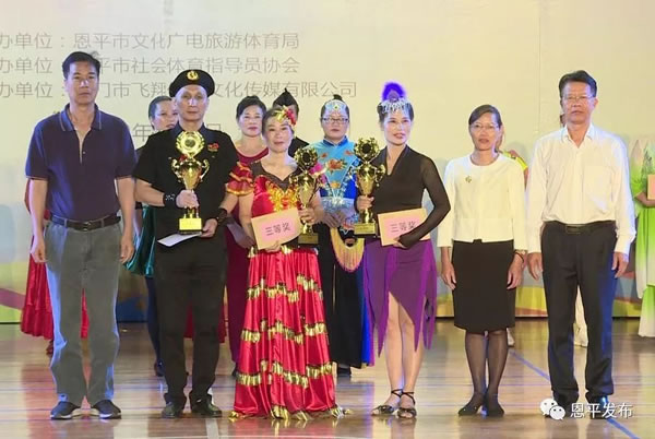 微信图片_20191106220246.jpg