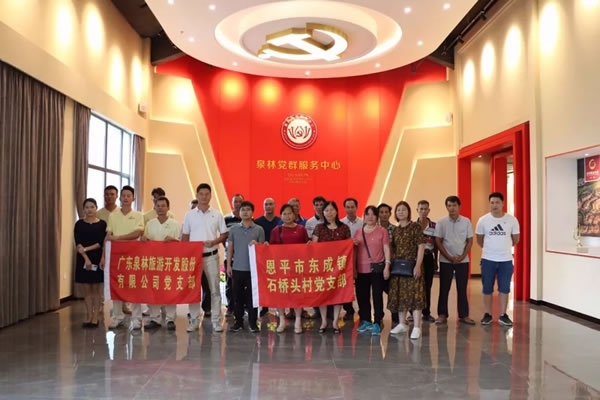 微信图片_20191102113241.jpg