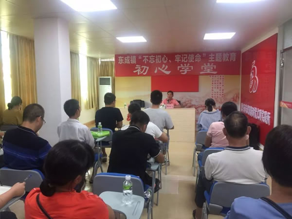 微信图片_20191102113231.jpg