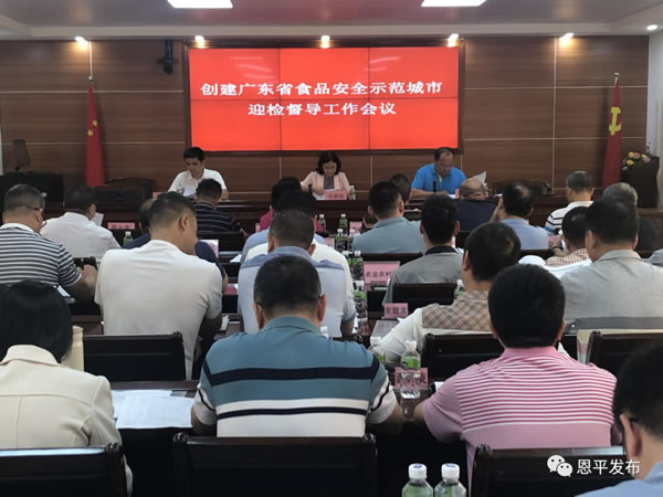 微信图片_20201027163805.jpg
