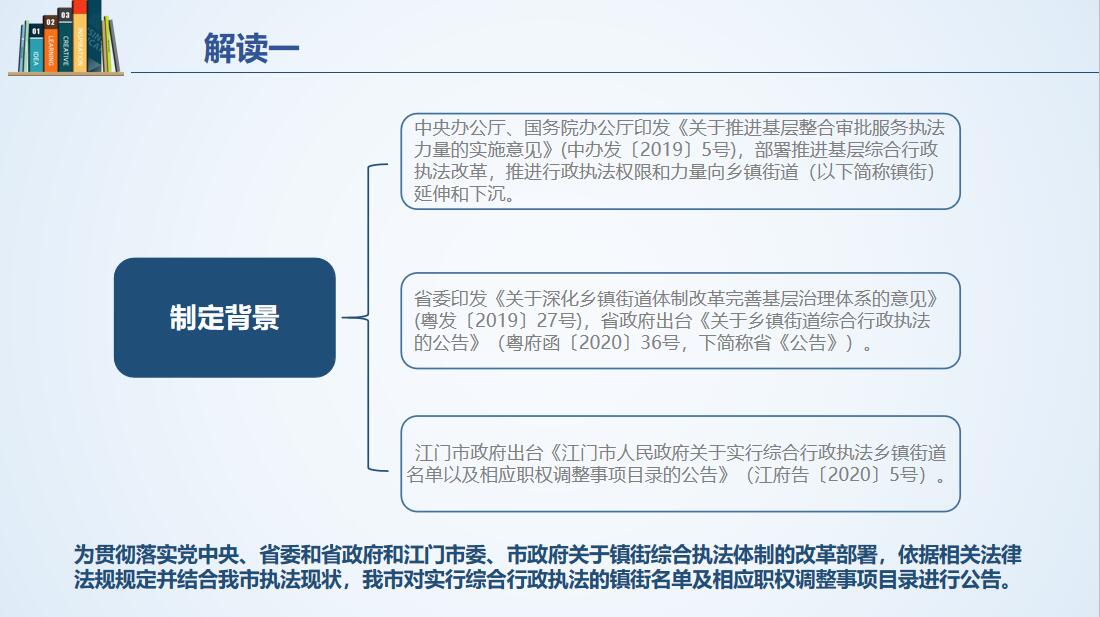 QQ截图20201029165341.jpg