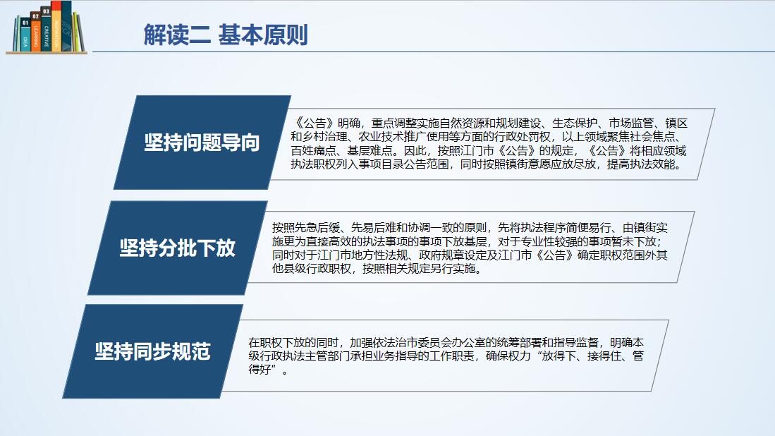 QQ截图20201029165352.jpg