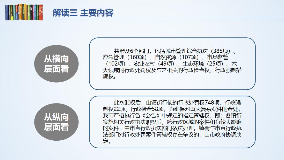 QQ截图20201029165413.jpg