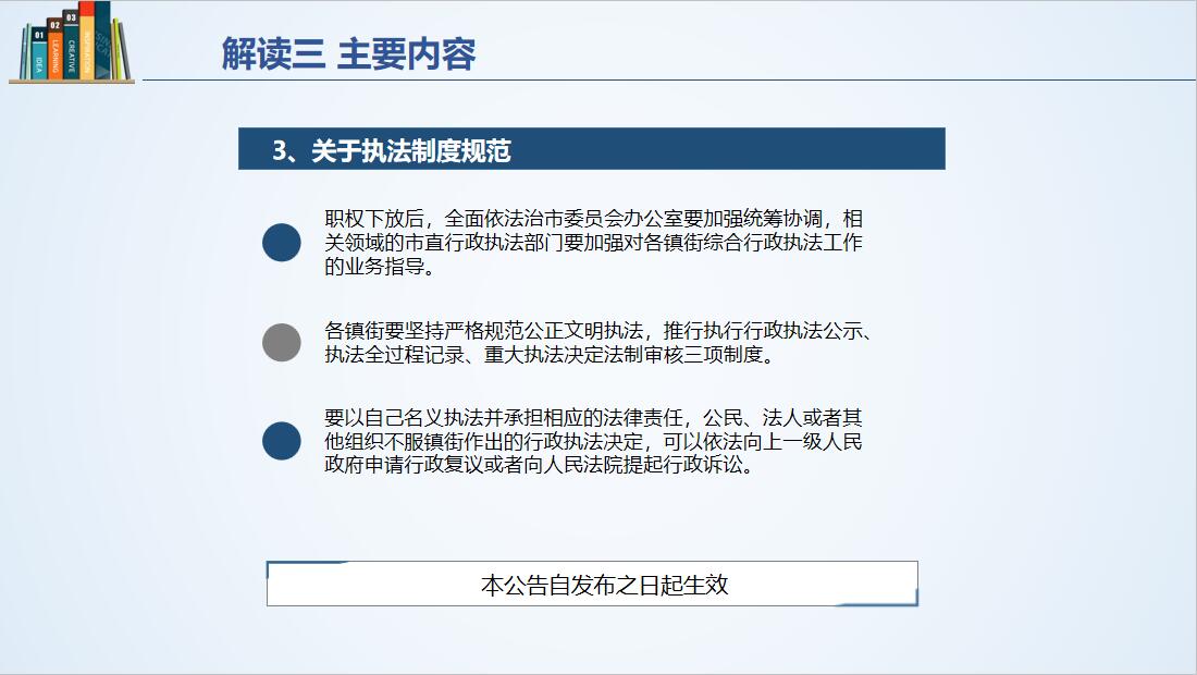 QQ截图20201029165425.jpg