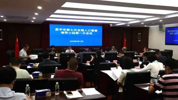 微信图片_20201103085921.jpg