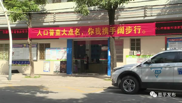 微信图片_20201103085924.jpg