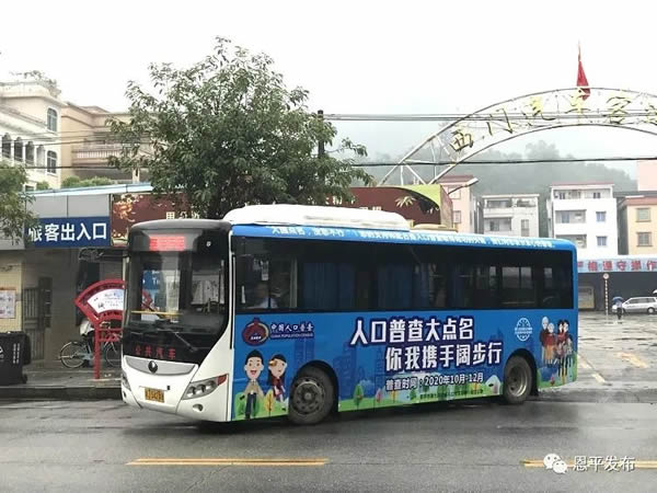 微信图片_20201103085927.jpg